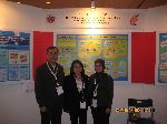Amalia Halim Mahasiswa SITH Angkatan 2003
