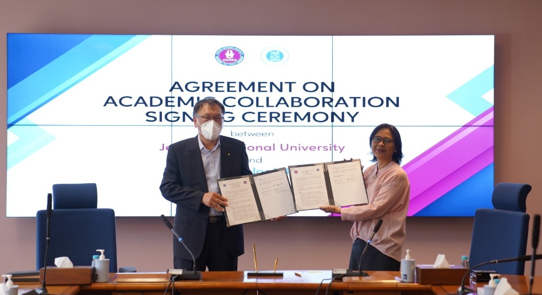 itb-gains-partnership-with-jeonbuk-national-university