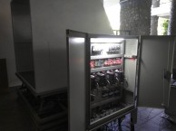simka-train-simulator-with-motion-cueing-by-electrical-engineering-students-of-itb