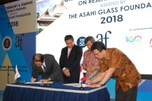 itb-and-asahi-glass-foundation-30-years-long-cooperation-in-research-and-study-development