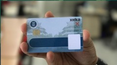 prof-trio-adiono-develops-the-first-chip-design-house-industry-in-indonesia